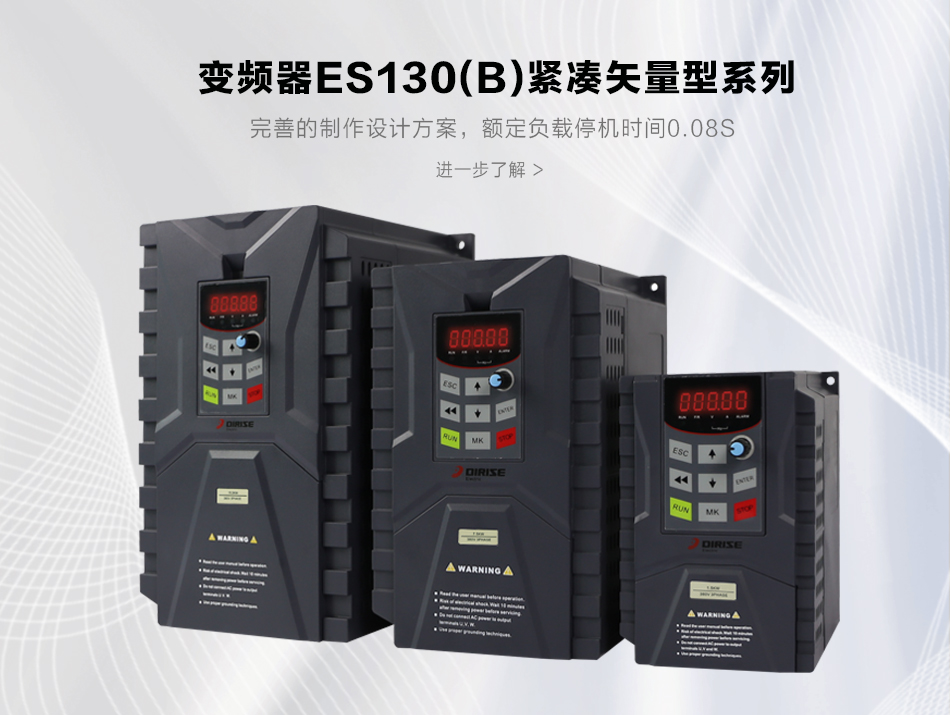 FL型螺桿真空泵